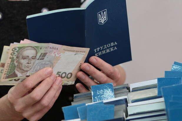 Помощь безработным в Украине расширяется: что изменится