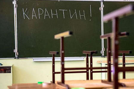 Коронавірус на Одещині: школи і садочки перевірять на дотримання карантину