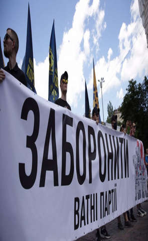 В Україні можуть заборонити ОПЗЖ. Порошенко закликав ухвалити два закони
