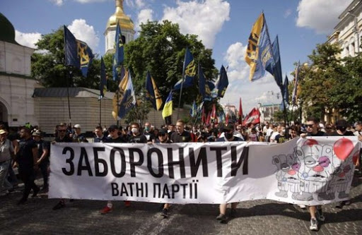 В Украине могут запретить ОПЗЖ. Порошенко призвал принять два закона