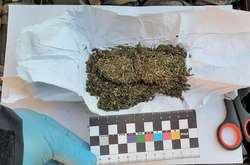  Наркотики направлені на експертизу 