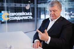 Офіс Зеленського готує нові фейки проти Порошенка – заява «Євросолідарності»