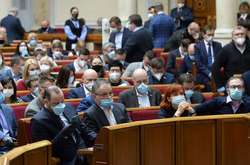 Верховна Рада у квітні планує взятися за зміни до Конституції