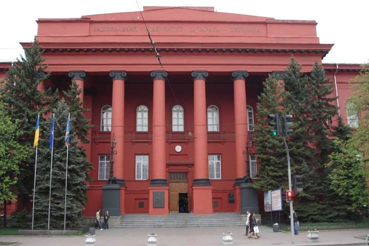 Чотири українські виші увійшли до рейтингу найкращих університетів світу
