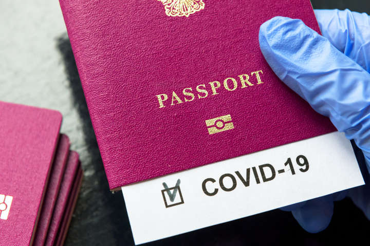 Швидка робота обумовлена необхідністю впровадження системи Covid-паспортів до сезону літніх канікул - План Євросоюзу щодо Covid-паспортів: ЗМІ дізналися три ключові критерії