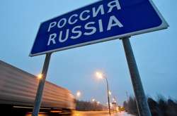 Минулого року імпорт електроенергії з Росії і Білорусі став причиною найбільшої за всі роки незалежності кризи на енергетичному ринку, який вилився в мільярдні збитки і зупинку шахт