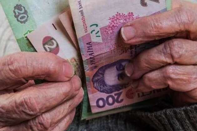 В Украине проведен перерасчет пенсий: сколько человек получили доплаты