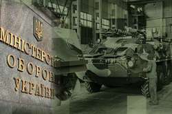 До 2022 року 42 держпідприємства Міноборони буде реорганізовано