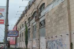 Фонд держмайна виставив на аукціон завод «Більшовик» 