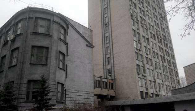 Аваков хоче відібрати 16-поверхову лабораторію у Академії наук. НАН міністру відмовила