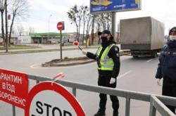 Закарпатье с понедельника может оказаться в «красной» зоне