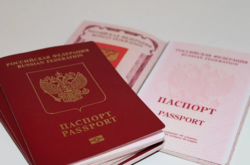 Украина запретит своим гражданам иметь паспорт России
