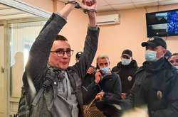 Стерненко подав апеляцію на вирок у справі про викрадення депутата