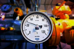 Донеччина залишається без тепла: «Нафтогаз» припинив постачання газу через борги