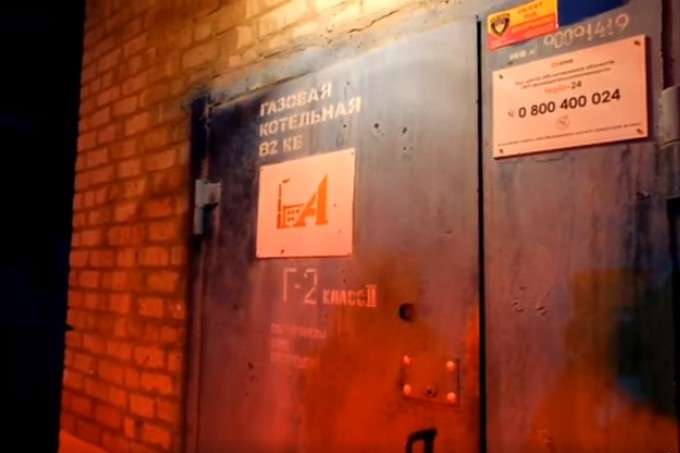 «Відключення газу було незаконним»: на Донеччині почали запускати котельні