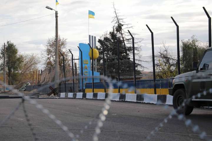 Окупаційна адміністрація Донбасу перекрила рух через ряд пунктів пропуску (відео)