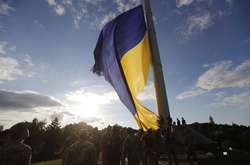  Розмір полотнища прапору на Печерських схилах – 16 на 24 метри 