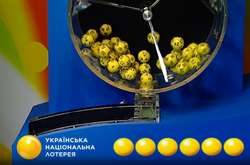 Невідомий щасливчик зірвав найбільший джекпот в історії України