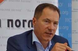 Семинский хочет отнять акции «Нефтегаздобычи», прикрываясь именем президента – Рудьковский в письме Зеленскому