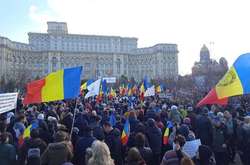У столиці Румунії сотні людей протестували проти обов’язкової вакцинації