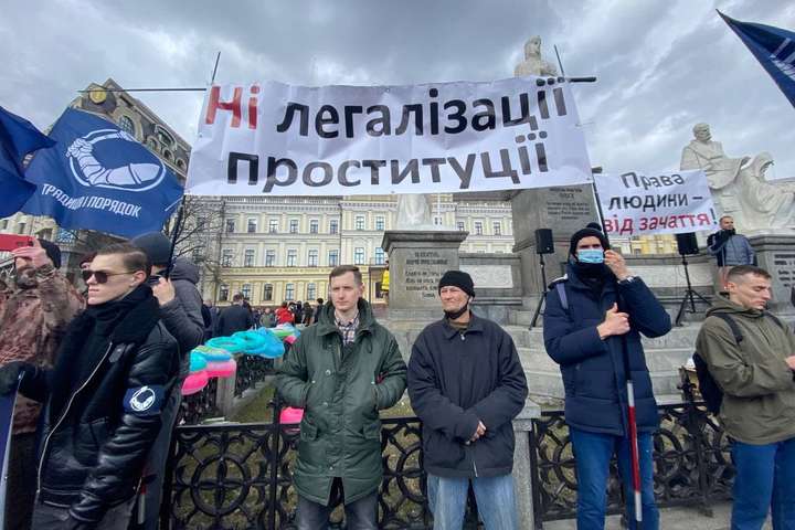 На жіночому марші у Києві затримали чоловіка-радикала