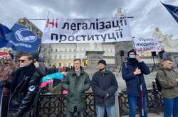 На жіночому марші у Києві затримали чоловіка-радикала