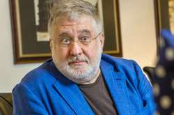 Ігоря Коломойського та його родину США внесли до санкційних списків