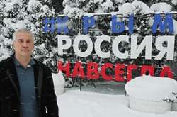 Кримчани зірвали флешмоб Аксьонова до сьомої річниці окупації
