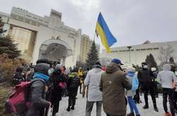 Справа Стерненка: активісти пікетують засідання з'їзду суддів України в Києві (відео)