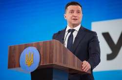 Володимир Зеленський 9 березня відкрив Всеукраїнський форум «Україна 30. Культура, медіа, туризм»