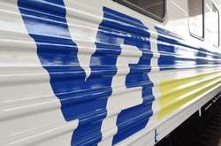 Жмак закликав нардепів кликати представників правління «Укрзалізниці» на засідання, які стосуються її діяльності