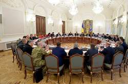  12 березня пройде чергове засідання РНБО 