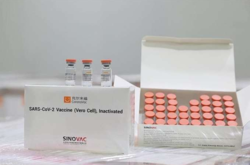  Препарат CoronaVac китайской фармацевтической компании Sinovac прибудет в Украину до 15 марта этого года 