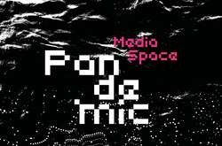 В Украине создали алгоритм, который превращает в музыку статистику по коронавирусу