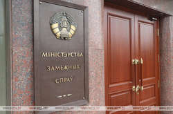 МЗС Білорусі висилає польського дипломата