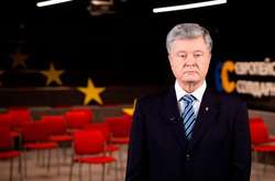 Адвокат вимагає від СБУ спростувати інформацію про виклик Порошенка на допит