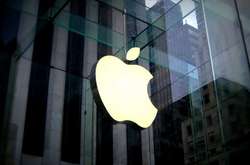 У Франції Apple звинуватили в порушенні прав користувачів