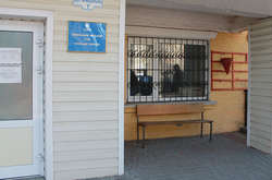 Приміщення Ірпінського міського суду