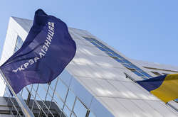 Замість розслідувати причини критичної ситуації в «Укрзалізниці», ТСК у Раді «полює на відьом», – ексміністр