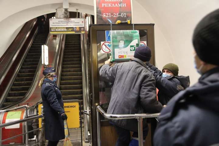 Працівників столичного метро зобов'яжуть надавати першу допомогу