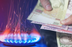 Новый тариф на газ: кто будет переплачивать и кто сэкономить