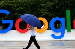 Google виплатив Росії штраф за невидалення «заборонених» сайтів з пошуку