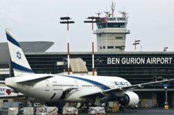 Израиль разрешил полеты в Киев: расписание рейсов