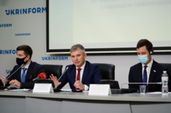 НАПК запустило обновленный реестр коррупционеров: что изменилось