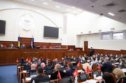 Київрада звернулась до Президента та Парламенту: Нам потрібні справедливі умови формування бюджету міста
