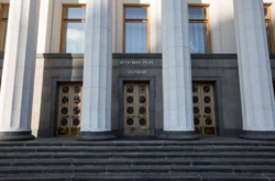  27 апреля 2010 года Верховная Рада ратифицировала Харьковские соглашения 