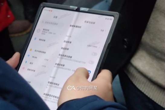 Яким буде перший «гнучкий» смартфон Xiaomi