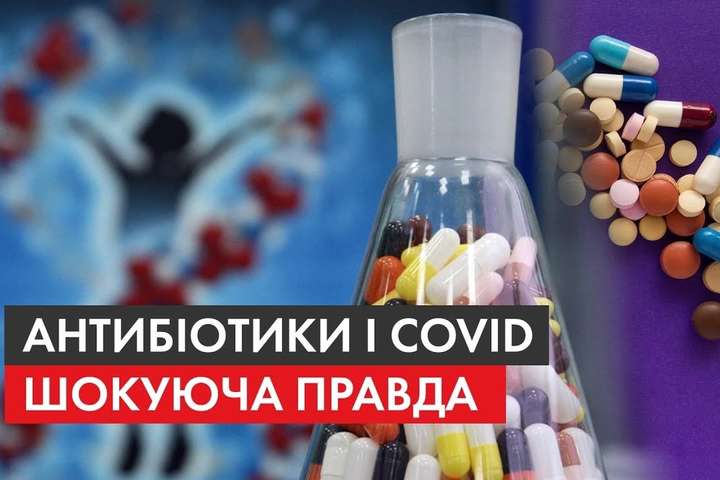 Головний лікар Закарпатської лікарні розкритикував лікування Covid-19 сімейною медициною