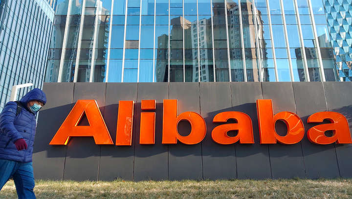Влада Китаю може накласти на Alibaba рекордний штраф