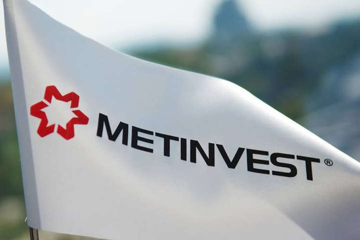 Moody's позитивно оценивает приобретение «Метинвестом» шахтоуправления «Покровское», – СМИ